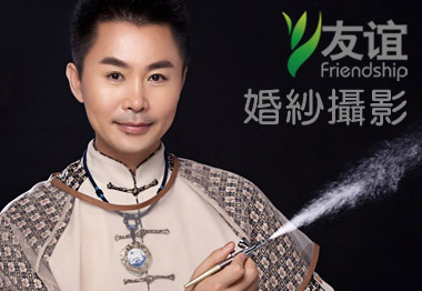 點(diǎn)擊打開(kāi)